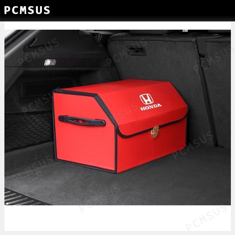 ホンダ Honda 車用トランク収納ボックス 大容量トランクバッグ 整理 収納box 赤｜pcmsus