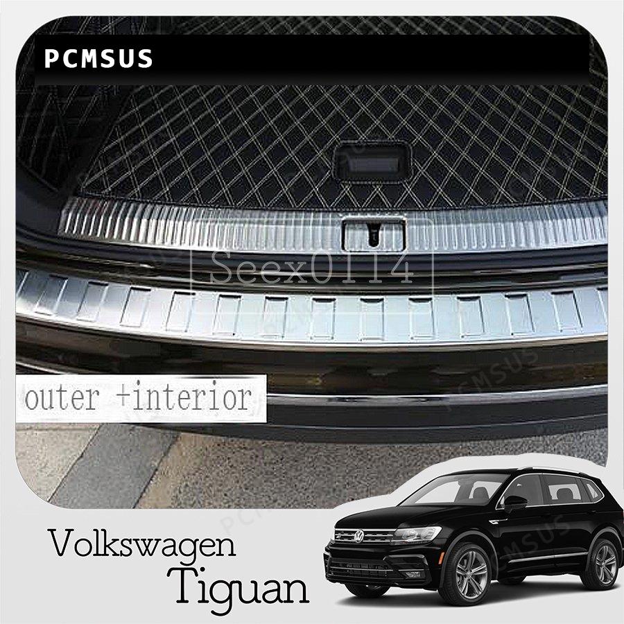 Volkswagen Tiguan リア インナー＆アウター トランク ドアシル