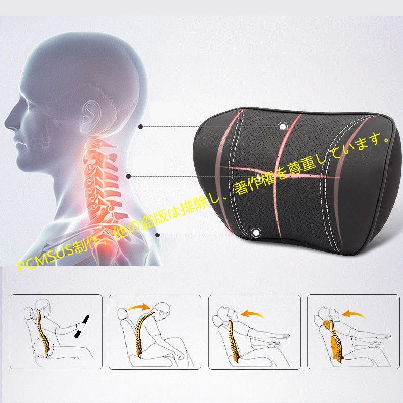 レクサス 腰クッション ネックパッド 車シートクッション カークッション おしゃれ 疲れない 腰当て 低反発 腰サポート 車用記憶 ヘッドレスト｜pcmsus｜20