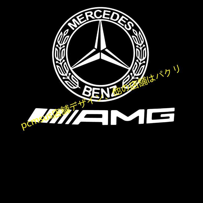 ベンツ HD ロゴ カーテシランプ 色褪せない C117/W218/A205/C205/A207/C207 CLA CLS GLC GLA GLB GLC GLE GLS A B C Eクラス｜pcmsus｜12