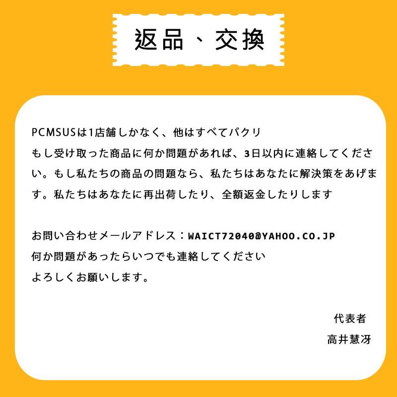 トヨタ　アクア　インテリア用品　シートカバーセット　シートカバー　フランネル材　高弾性ファイバー　カークッション