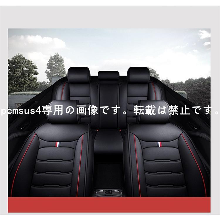 車シートカバー アウディ  A1 A3 A4 A5 A6 A8 RS Q2 Q3 Q5 Q7 シートクッション カーシートカバー カーシートカバーアクセサリー｜pcmsus｜19