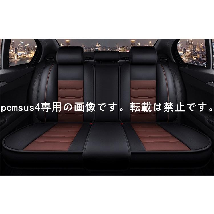 車シートカバー メルセデス ベンツ シートクッション カーシートカバー W245 W246 W201 W202 W203 W204 C107 C126 カーシートカバーアクセサリー｜pcmsus｜14