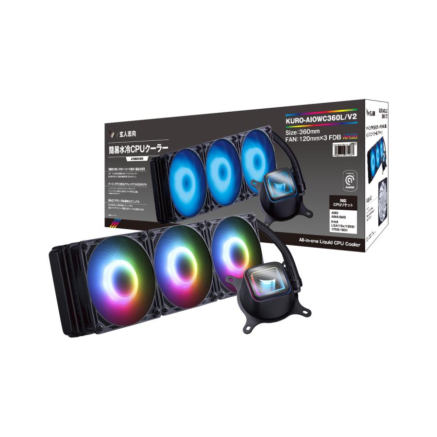 玄人志向 簡易水冷CPUクーラー AIOWC/V2シリーズ 360mm LED有り KURO-AIOWC360L/V2 | 玄人志向