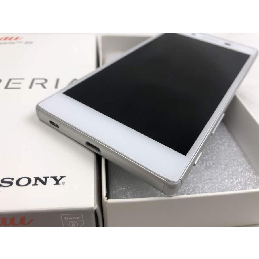 中古 Sov32 White Xperia Z5 Au Khabarbani Com