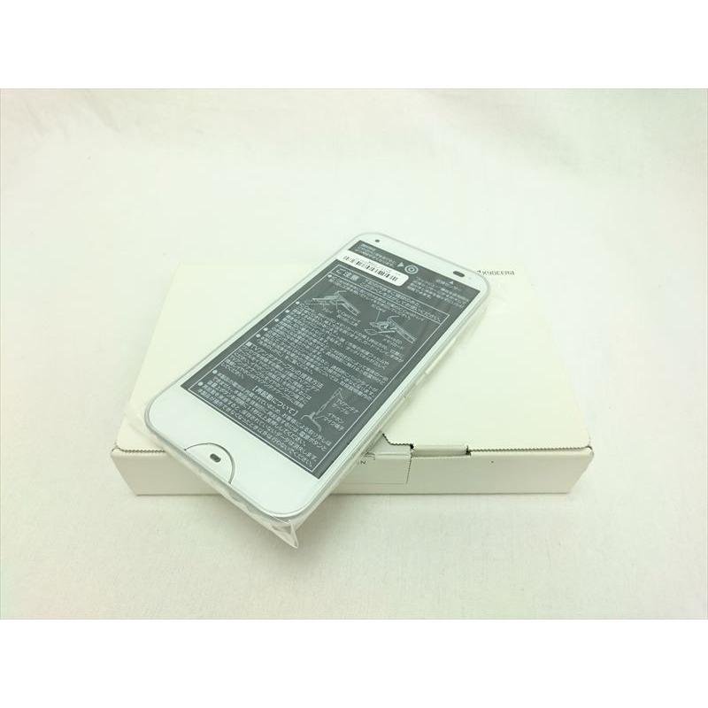 Digno W ホワイト Kyv40swu Simロック解除品 Uq 新品同様 未使用品 5216 Pcワンズ 通販 Yahoo ショッピング