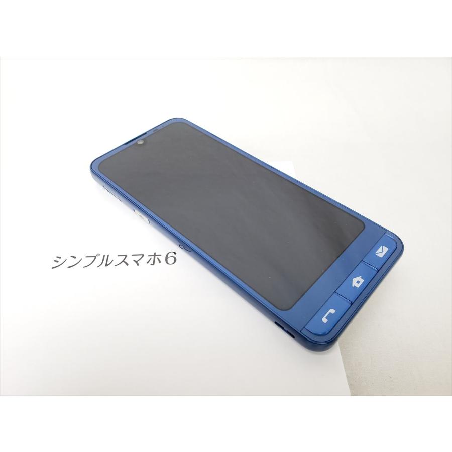 A201SH インディゴブルー /シンプルスマホ6 【 SIMFREE】、softbank
