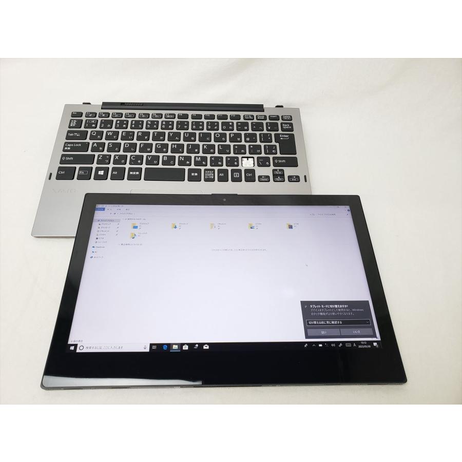 (中古) VAIO Pro PA （i5-8200Y/12.5FHD/8GB/SSD256GB/W10/WPS Office2） /VJPA11C13N｜pcones｜02