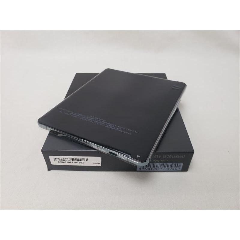 SAMSUNG SCG16 グレイグリーン /Galaxy Z Fold4 【 SIMFREE】、au