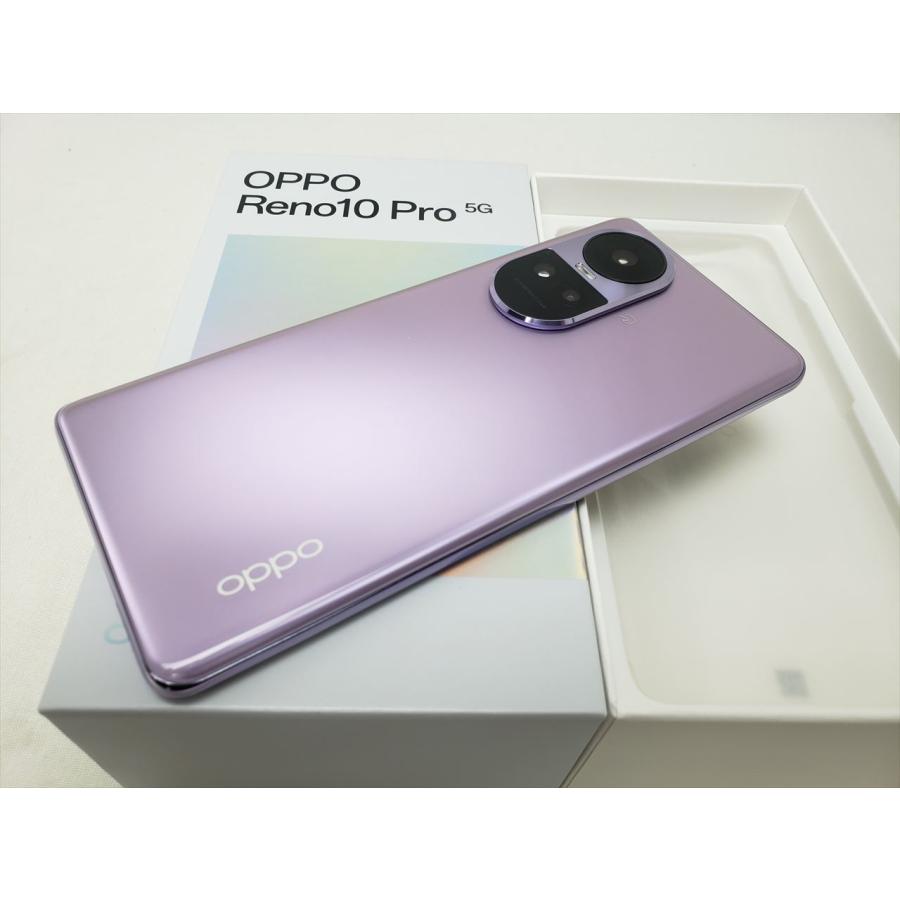 OPPO Reno10 Pro 5G グローシップパープル
