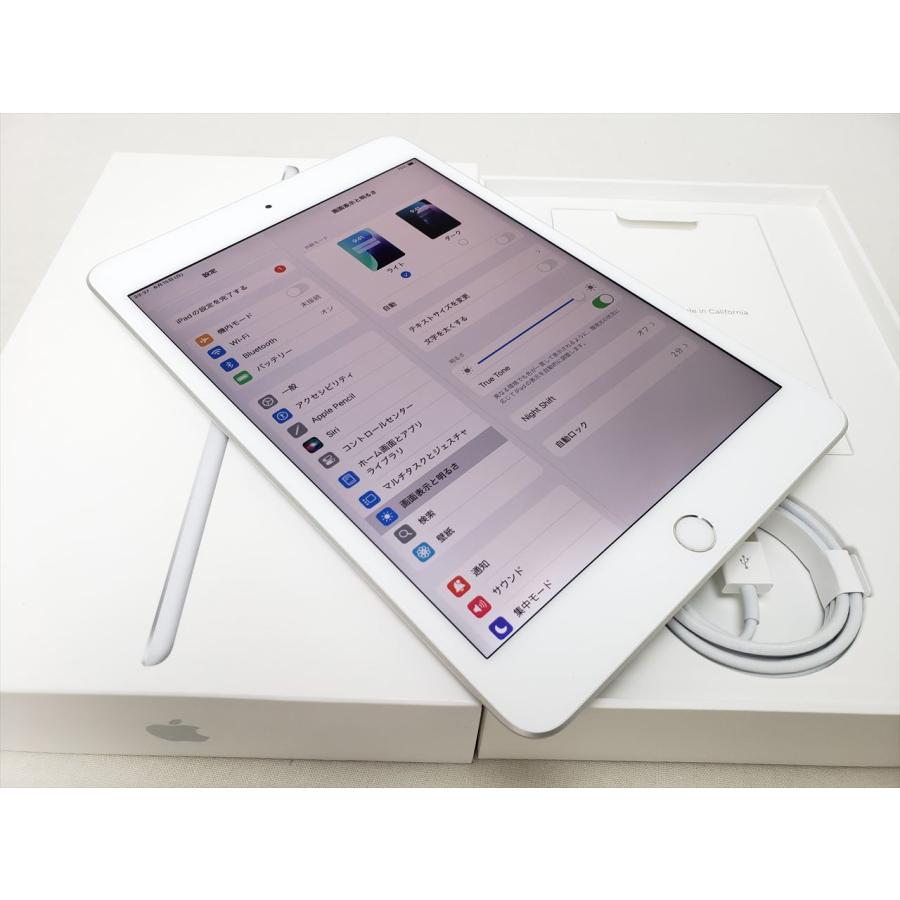 Apple iPad mini (第5世代) wifi 64GB シルバー Apple iPad mini 第5