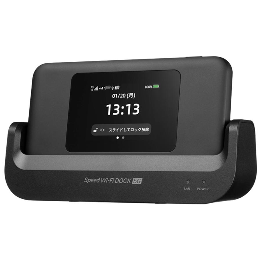 Speed Wi-Fi DOCK 5G 01 【 SIMFREE】、UQ、新品同様、未使用品 : PC
