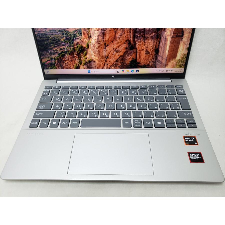 日本HP (中古) Pavilion Aero 13-bg0009AU スタンダードモデル