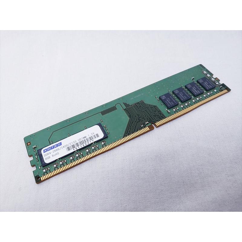 中古) PC4-21300(DDR4 2666) 8GB /バルク : PCワンズ - 通販 - Yahoo