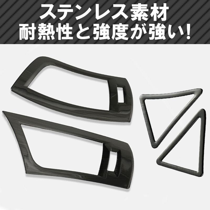 TOYOTA アルファード ヴェルファイア 30系 前期後期  フロントエアコンカバー＆エアコンダクト カバーセット｜pcparts｜02