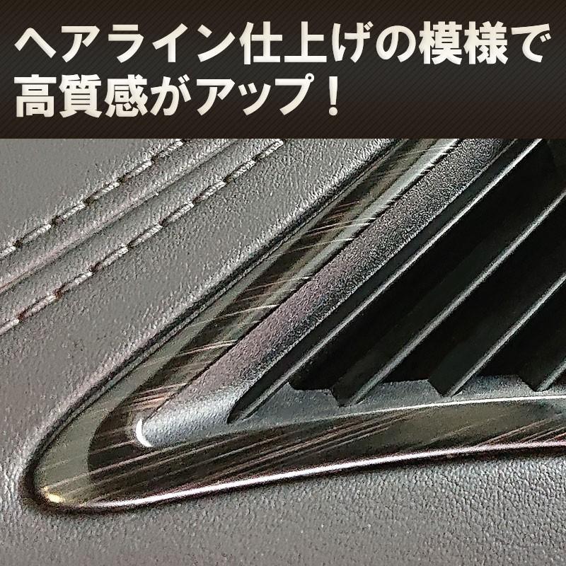 TOYOTA アルファード ヴェルファイア 30系 前期後期 フロントエアコンカバー&エアコンダクト カバーセット :alv-acset-a:エンラージ商事 ヤフー店 - 通販 - Yahoo!ショッピング TOYOTA アルファード ヴェルファイア 30系 前期後期 フロントエアコンカバー&エアコンダクト カバーセット :alv-acset-a:エンラージ商事 ヤフー店 - 通販 - Yahoo!ショッピング