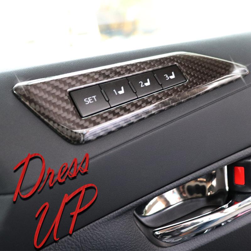 TOYOTA アルファード ヴェルファイア30系 前期後期対応 リアルカーボン