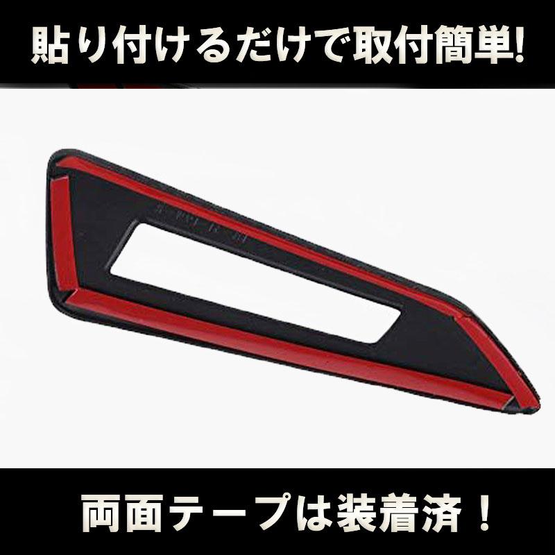 TOYOTA アルファード ヴェルファイア30系 前期後期対応 リアルカーボン