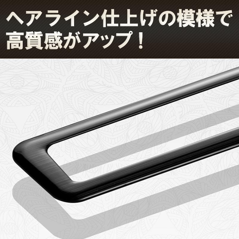 TOYOTA アルファード ヴェルファイア30系 前期後期 高品質