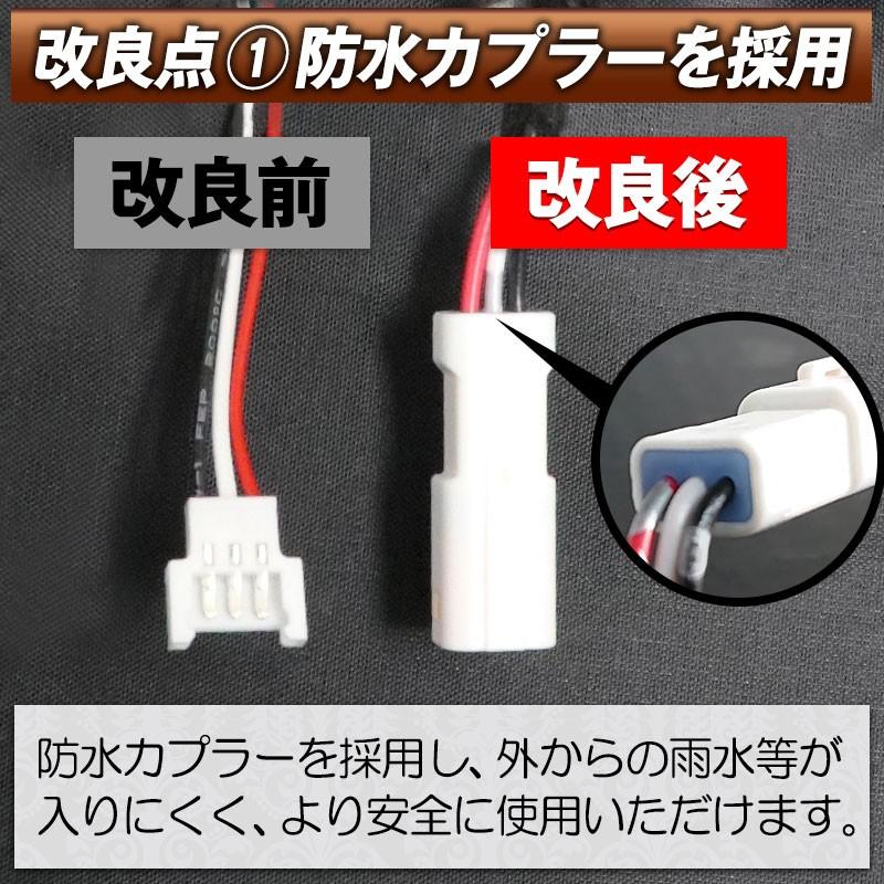 TOYOTA アルファード ヴェルファイア 30系 後期対応 完全 TOYOTA アルファード ヴェルファイア 30系 後期対応 完全