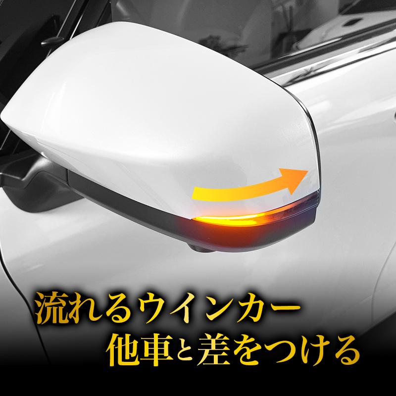 TOYOTA アルファード / ヴェルファイア 30系 RAV4】 対応 LED