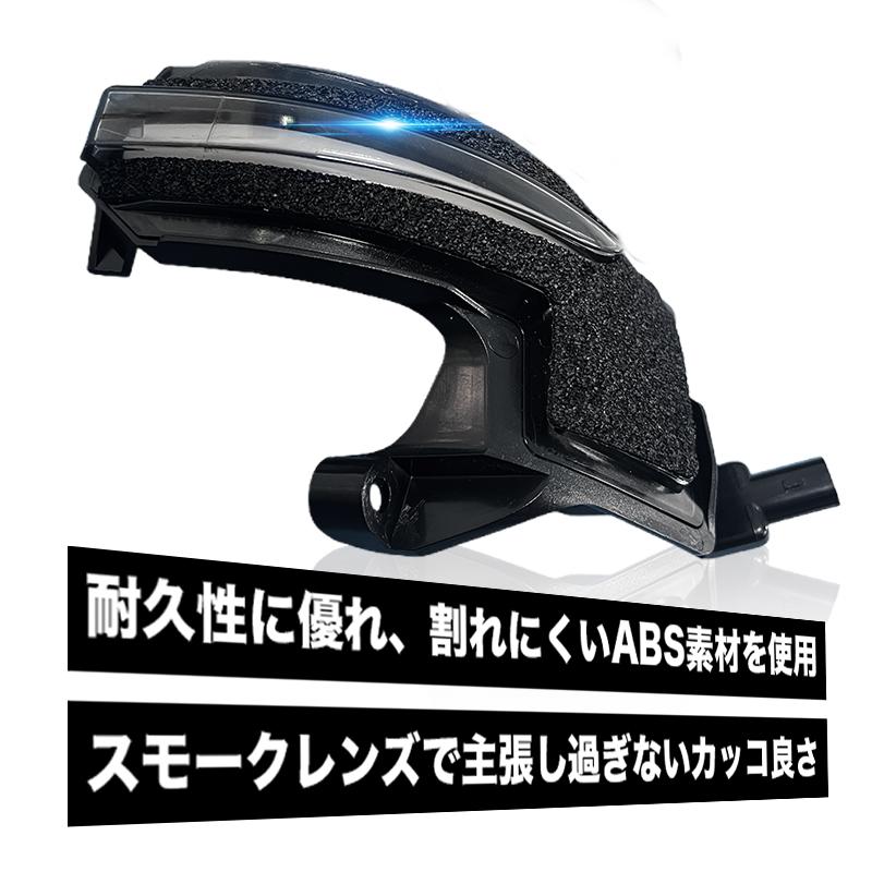 TOYOTA アルファード / ヴェルファイア 30系 RAV4】 対応 LED