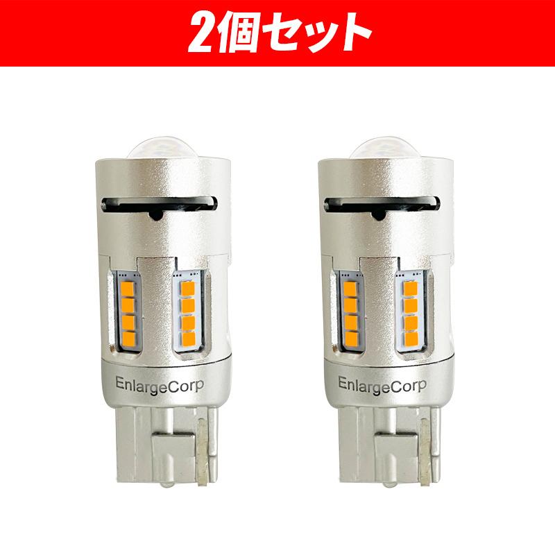 TOYOTA 新型アクア LEDウインカーランプ リア フロント ウインカー
