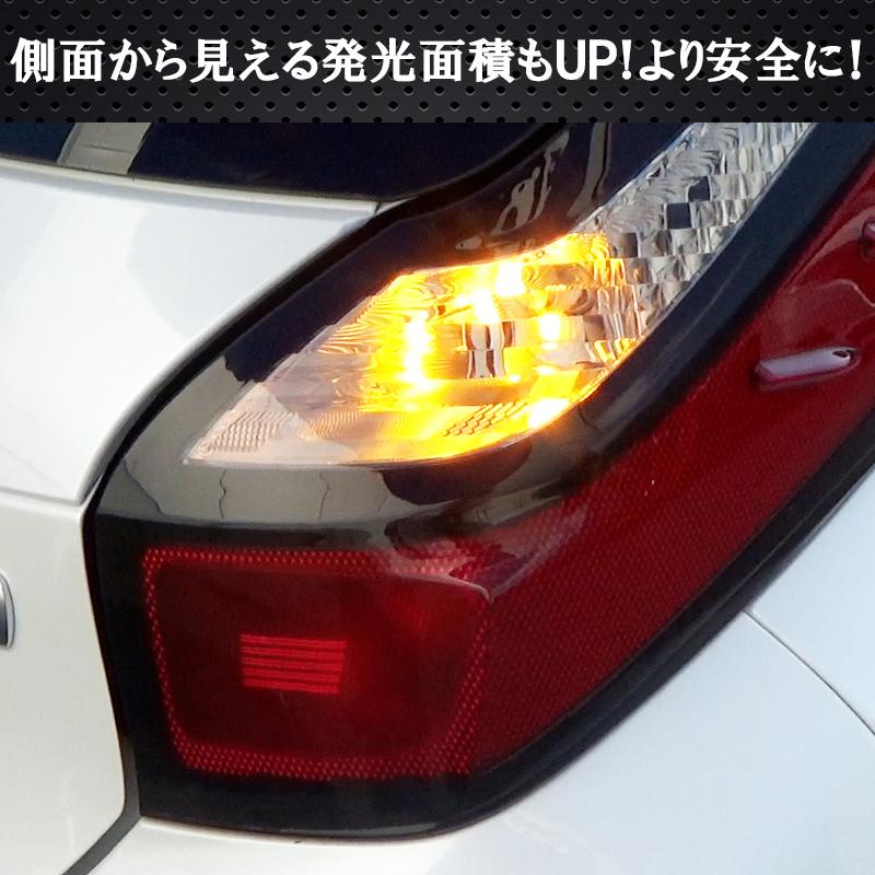 トヨタ　アクアLEDライトバーウインカー NHP10 アクア 前期 3Dライトバー LEDフロントウインカーレンズ