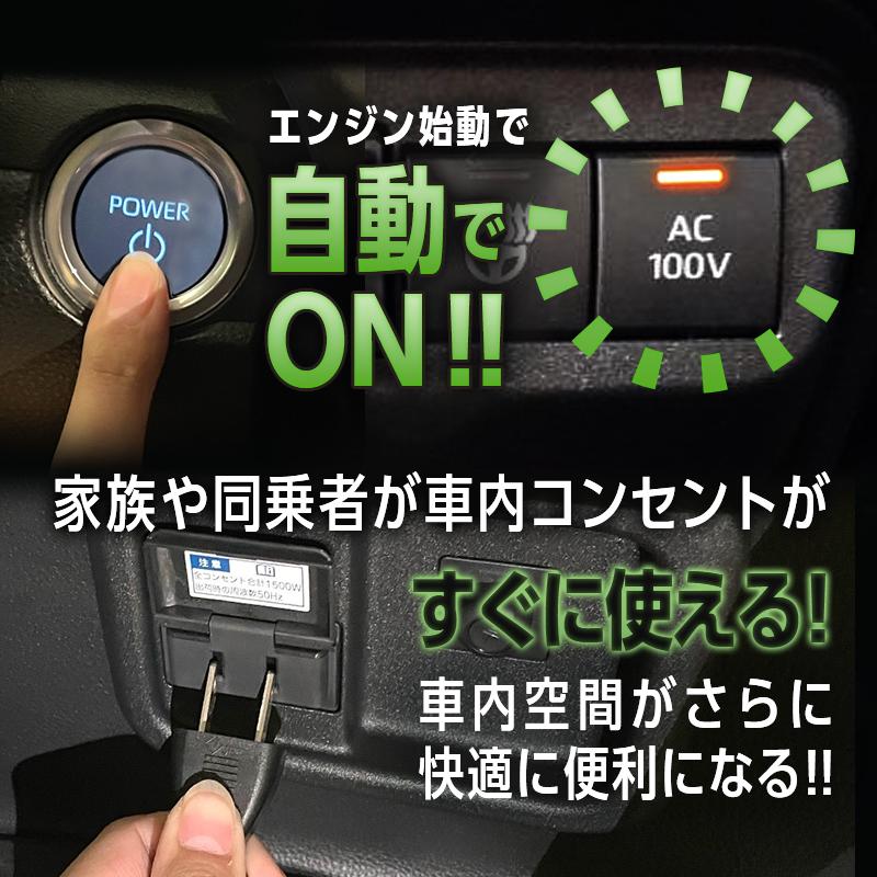 自動スイッチ 61T1XP0woBL._AC_UF1000,