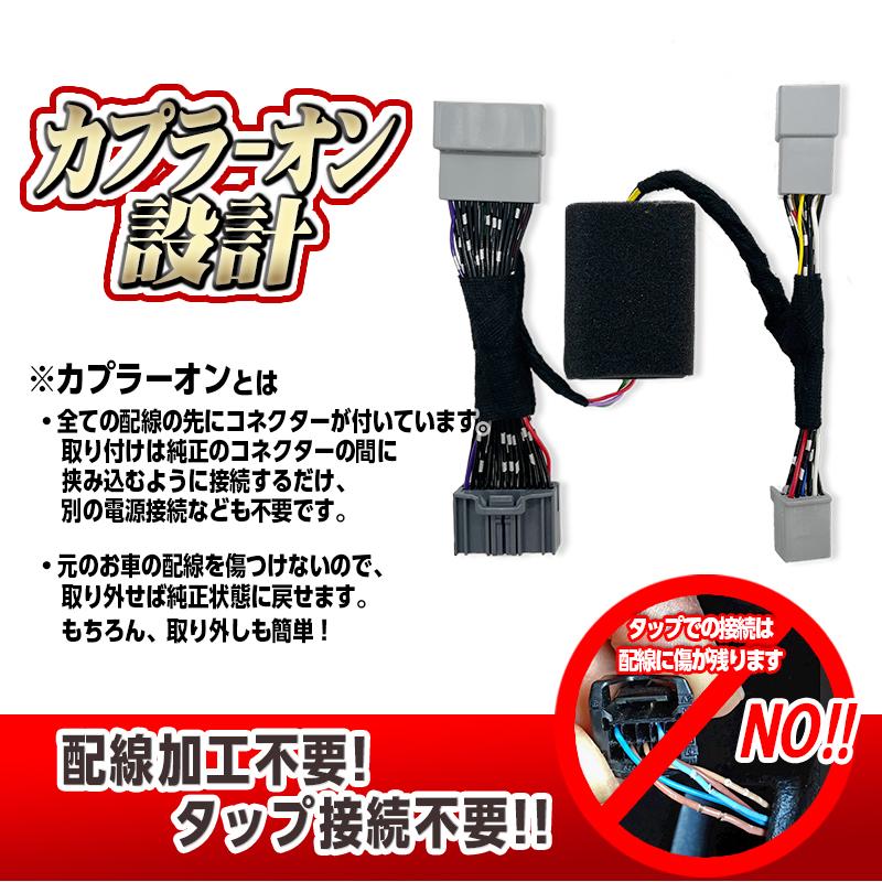 みみみ アームレスト ハーネス オートブレーキホールド みみみ様 専用