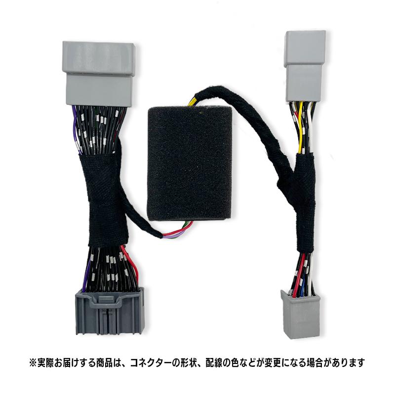 HONDA FREED フリード GT系 全グレード対応 シフト連動 オート