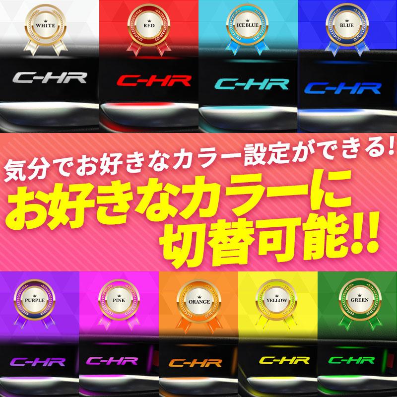 最強の シフトリングLED シフトイルミネーション リモコン、アプリ、音楽連動 Amazon.co.jp: 日産 ノート NOTEシフトギア シフトノブ シフト