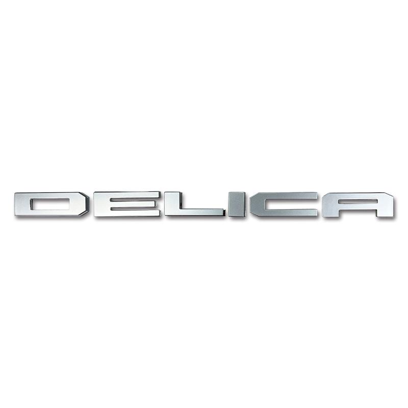 三菱 デリカミニ 専用 リアエンブレムガーニッシュ 【DELICA
