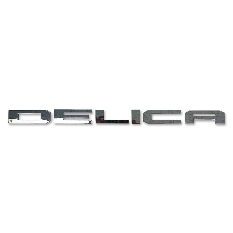 三菱 デリカミニ 専用 リアエンブレムガーニッシュ 【DELICA