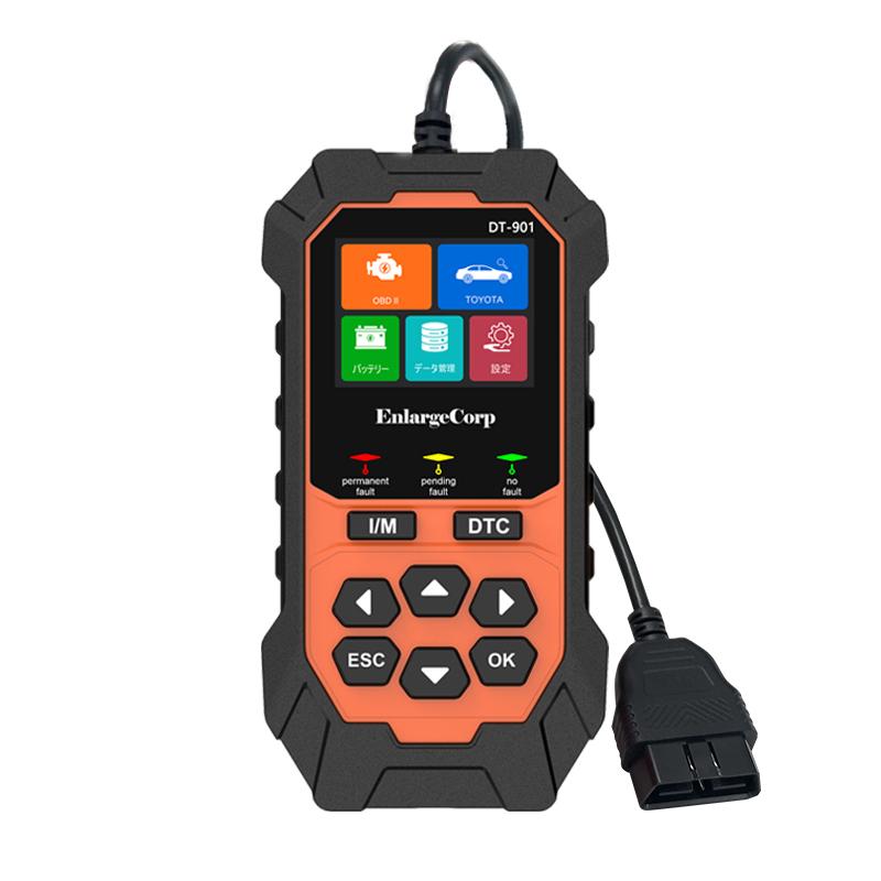 DT-901 改良版トヨタ専用 OBD2 全システム 診断機 車両故障・DTC確認