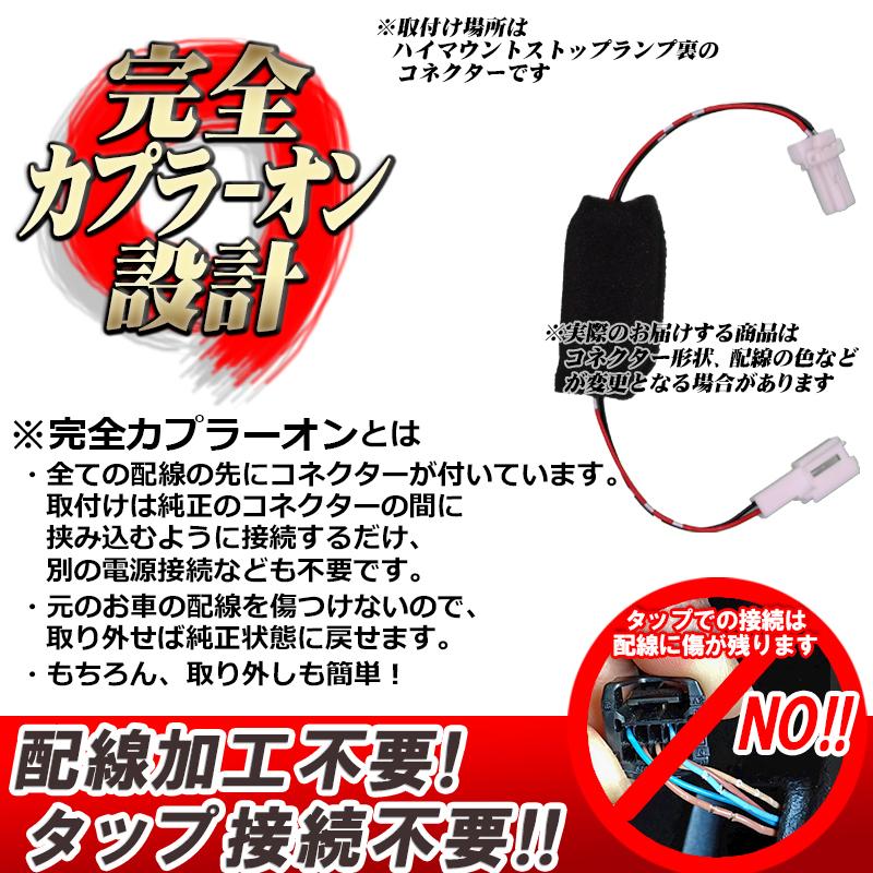 【希少品！！】 大人用 ストライダー ランバイク 取付キッド 5000000072726_01.jpg