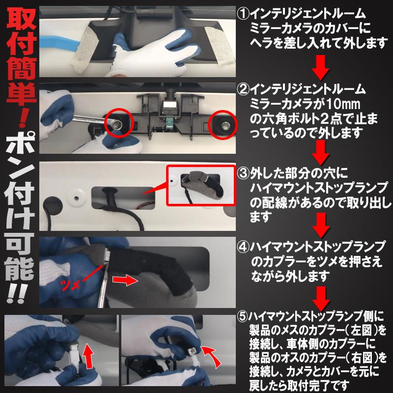 【希少品！！】 大人用 ストライダー ランバイク 取付キッド 5000000072726_01.jpg