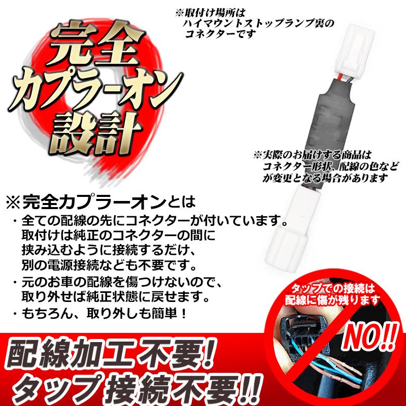 30プリウスエンジンあげマウントセット30mm 30プリウスエンジンあげ