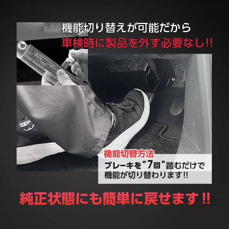 TOYOTA ランドクルーザー FJ (R8年5月〜) 対応 ハイマウント ストップ
