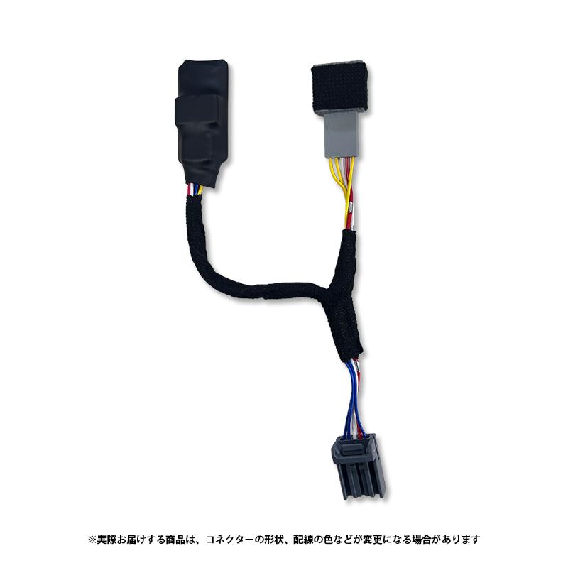 WR-V (R6年3月〜) 5BA-DG5 対応 オートライト感度調整 ＆ ヘッドライト
