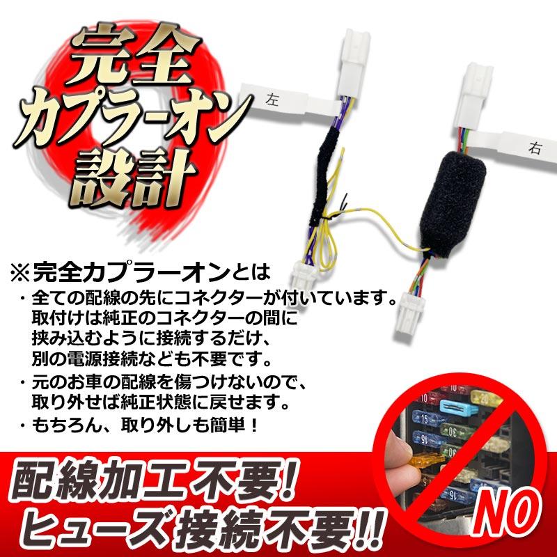 HONDA ホンダ N-BOX JF3 JF4 電子パーキング搭載車 対応 ECON HONDA ホンダ N-BOX JF3 JF4 電子パーキング搭載車 対応 ECON