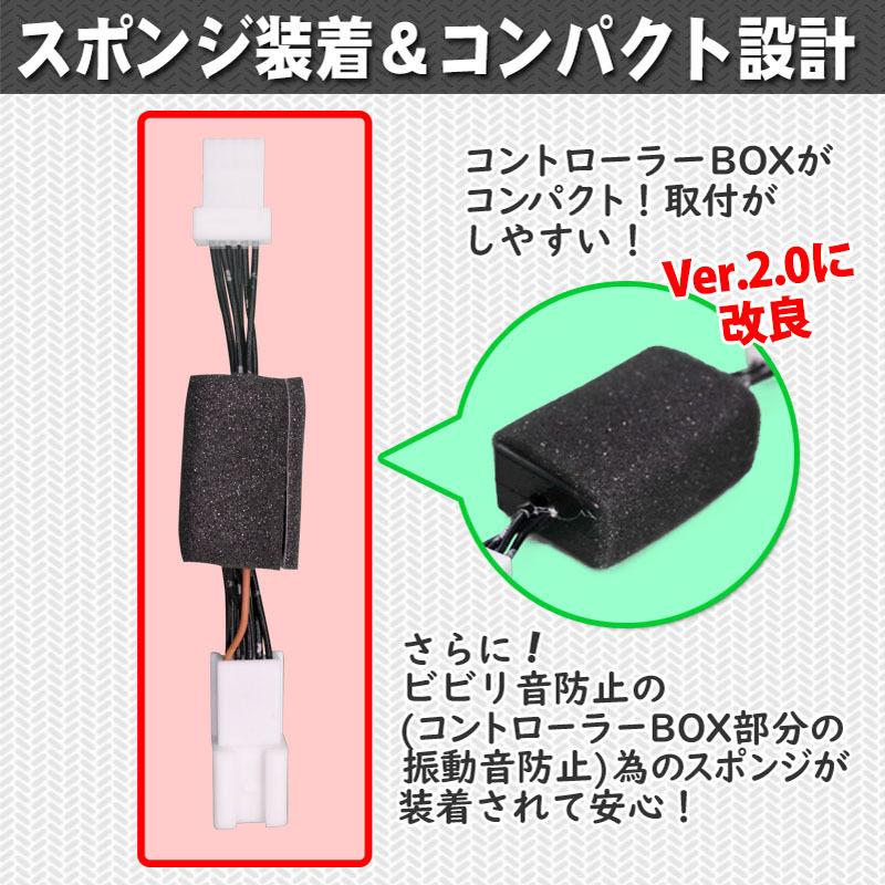 HONDA ホンダ N-WGN N-WGN Custom JH3/JH4 車用 ECON アイドリングストップキャンセラー 完全カプラーオン Ver.2.0｜pcparts｜06