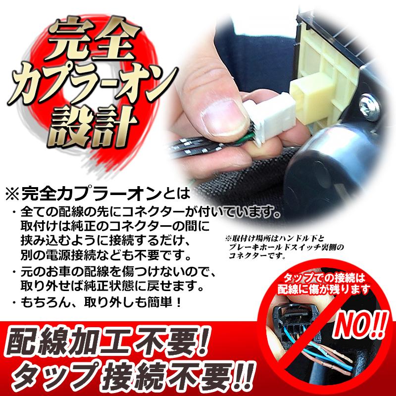 TOYOTA カローラクロス ZSG10 MXGA10 ZVG11 ZVG13 ZVG15 ZVG16 対応