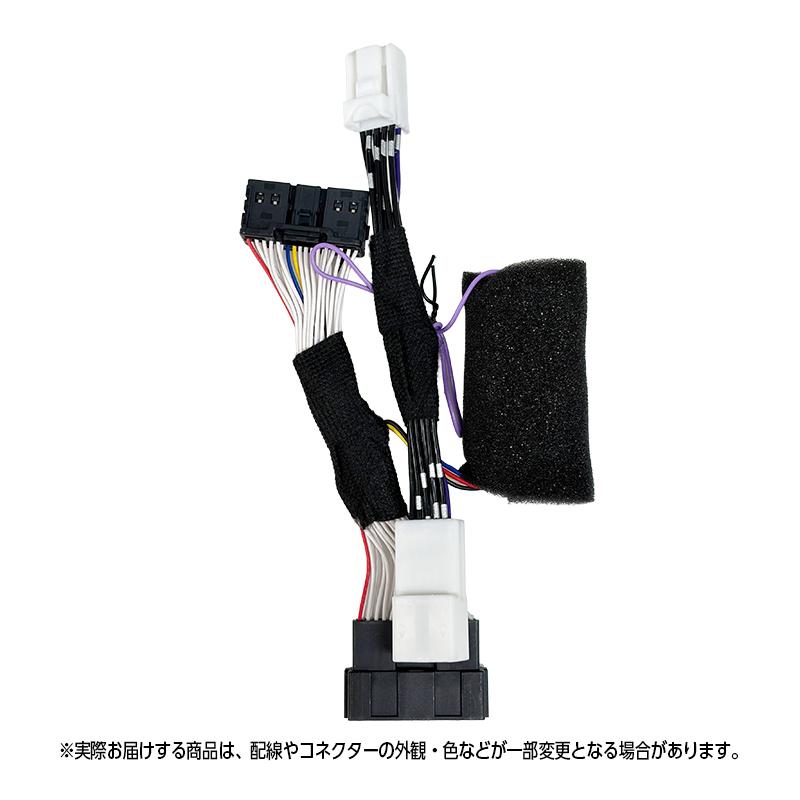 TOYOTA RAV4 60系 AXAN64 Z AXAP64 PHEV (R7年12月〜) 対応 オート