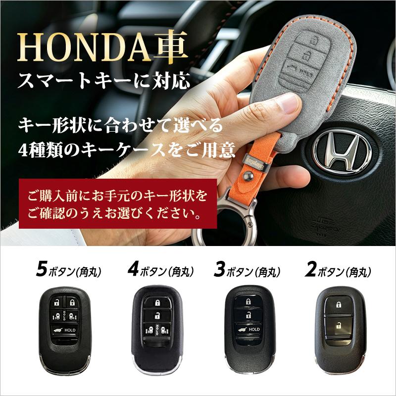 HONDA ホンダ車両 N-BOX N-BOXカスタム JOY JF5 / JF6 フリード