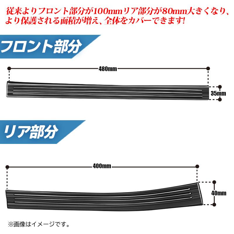 HONDA VEZEL ヴェゼル RV3/RV4/RV5/RV6対応 インナースカッフプレート 内側 内装パーツ インテリアパネル ブラック ステンレス 4P｜pcparts｜09