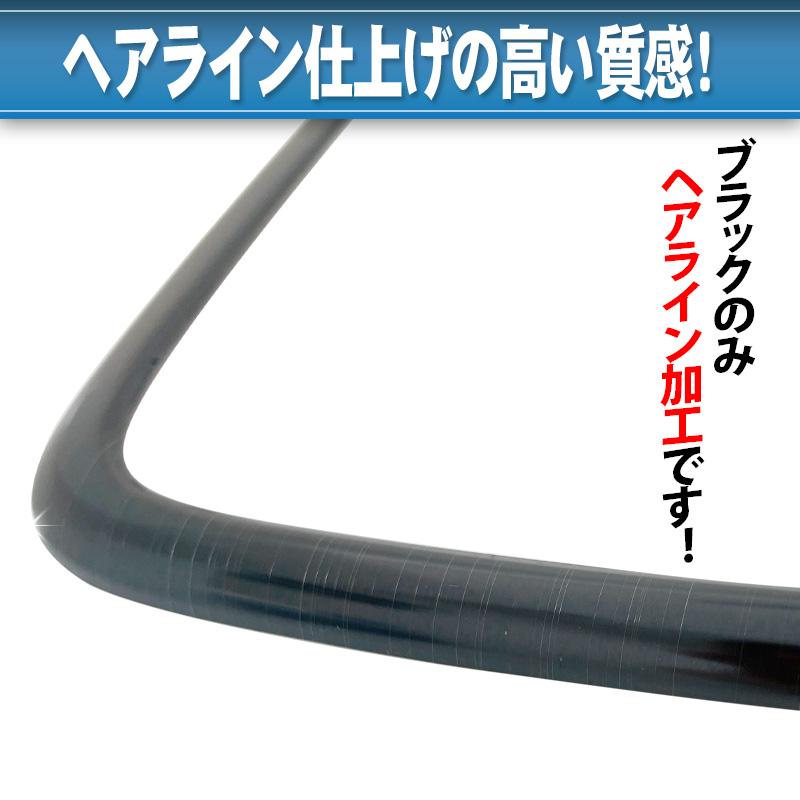 HONDA VEZEL ヴェゼル RV3 RV4 RV5 RV6対応 ステンレス ヘアライン 