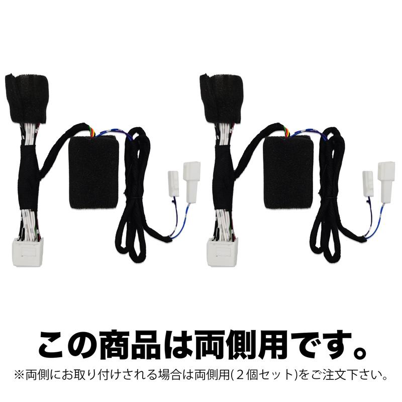 HONDA N-BOX/N-BOXカスタム JF3/JF4 対応 パワースライドドア HONDA N-BOX/N-BOXカスタム JF3/JF4 対応 パワースライドドア