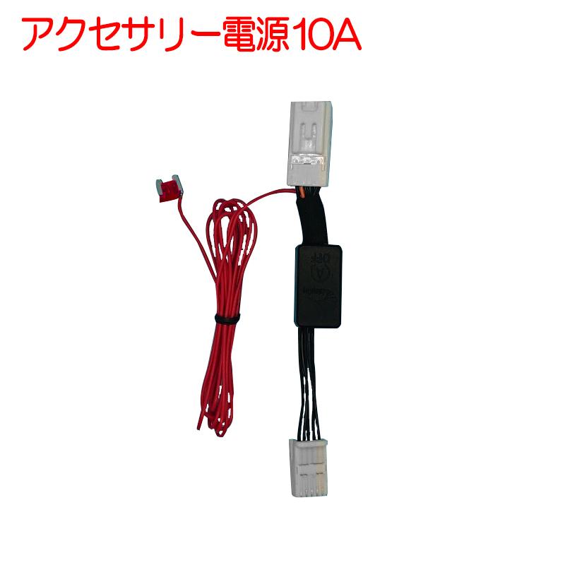 スズキ アイドリングストップキャンセラー ワゴンR6代目/イグニス