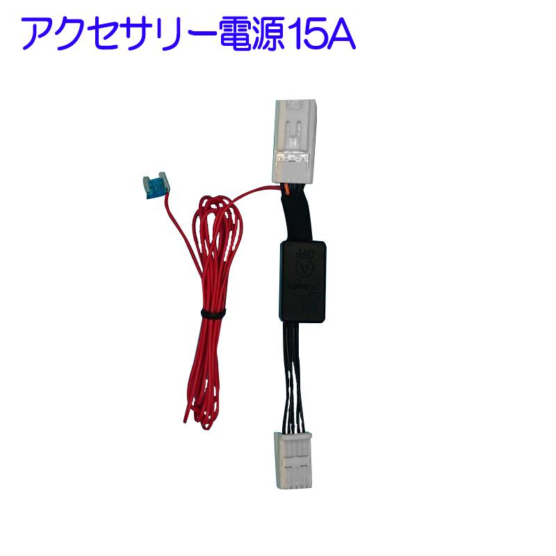 スズキ アイドリングストップキャンセラー ワゴンR6代目/イグニス